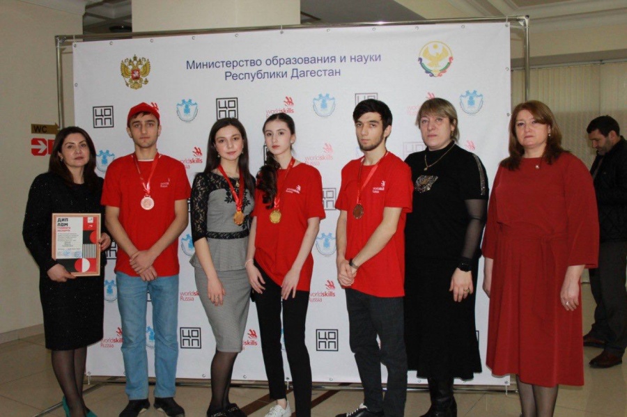 «Молодые профессионалы» (WorldSkills Russia)